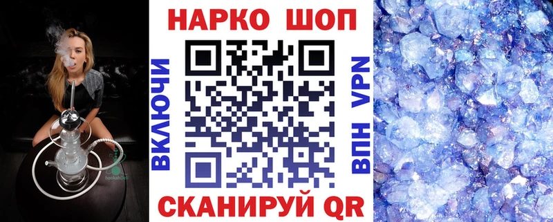 Виды наркотиков купить Нижний Тагил ГАШИШ  Alpha PVP  Cocaine  Мефедрон  Канабис 