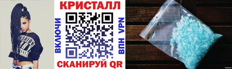 цена наркотик  Нижний Тагил  АМФ Premium 