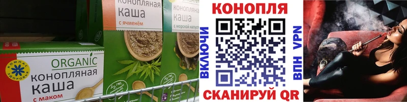 Canna-Cookies марихуана  мега зеркало  Нижний Тагил 