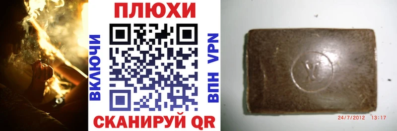 ГАШ гарик  где купить наркоту  Нижний Тагил 