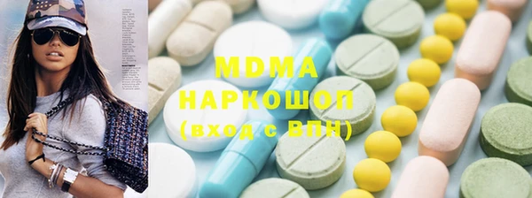 скорость mdpv Алзамай