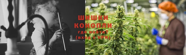дистиллят марихуана Армянск