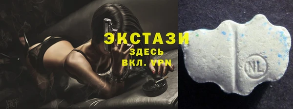а пвп мука Арсеньев