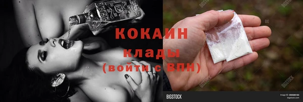 дистиллят марихуана Армянск