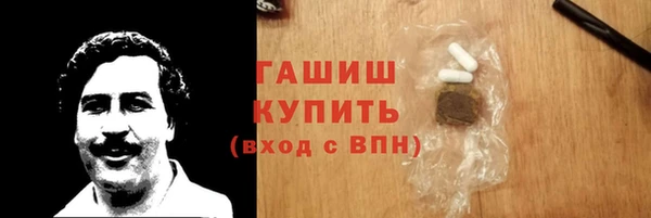 дистиллят марихуана Армянск