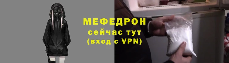 дистиллят марихуана Армянск