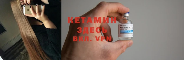 мефедрон мука Алексеевка
