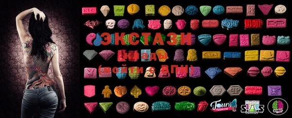 мет Алексин