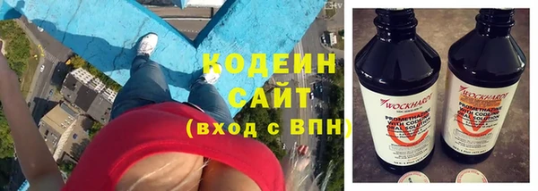 а пвп мука Арсеньев