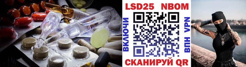 ЛСД экстази кислота Нижний Тагил