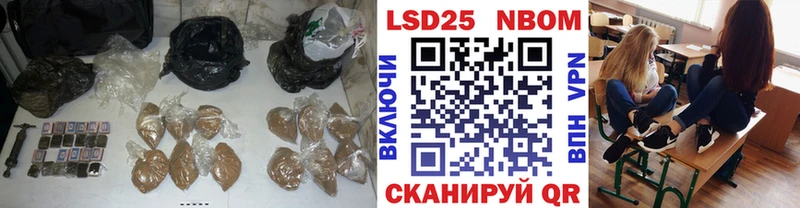 ЛСД экстази ecstasy Нижний Тагил