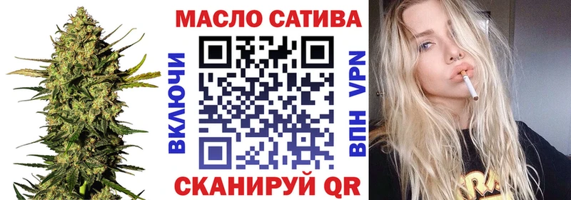 даркнет сайт KRAKEN ТОР ТГК вейп Нижний Тагил