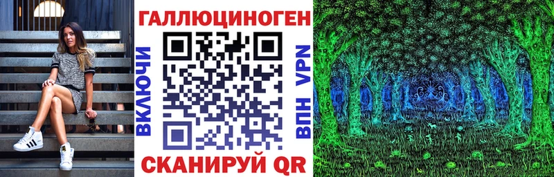 даркнет клад купить наркотики цена Нижний Тагил Псилоцибиновые грибы Psilocybe