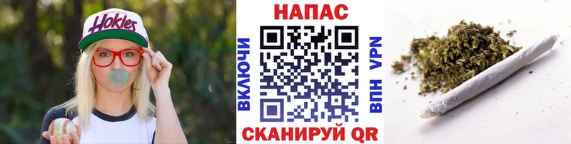 Конопля конопля  даркнет сайт  Нижний Тагил 